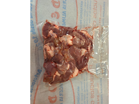 Corazón de cordero